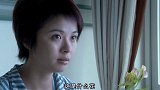 女友性格孤僻，万万没想到是因为年少时的意外，男子听后沉默不语
