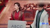 沈腾的脑回路真是绝了，张若昀表情管理都要失控了
