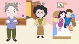 面膜妈妈：最好的婚姻，就是你把婚前的甜言蜜语都变成了现实