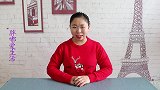 出门牢记这4个字，走到哪里都不怕！现在清楚还不晚，快告诉家人