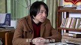 奶牛场停了工，美女全怪到助理头上