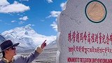 来西藏有三种人，失恋，失业，失常。你属于哪种