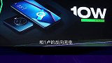 OPPO Ace2首发40W无线闪充干翻一众厂商？（下）5g超级玩家ace2