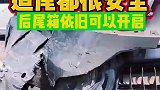 法系车质量太好了
