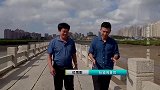 味道：古代四大名桥洛阳桥，桥上种满海蛎，既能食用还能加固桥墩