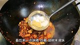 腌制好的腊鱼不知道怎样做才好吃？大厨告诉你小技巧，下酒又下饭