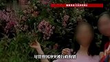 结婚24年遭闺蜜“挖墙脚”，丈夫婚内转账67万给小三