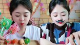 美女直播吃彩色水果棒棒糖，各种口味任意选，是我儿时向往的生活