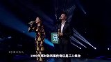 凤凰传奇合作22年，一个嫁经纪人成豪门阔太，一个娶妻低调生活