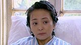 小伙来医院探亲，把美金塞到小姨手里时，小姨大喊了一声：报应