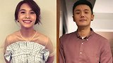 杨丞琳承认与李荣浩结婚，李太太喜悦掩不住：前天刚好有空就领证