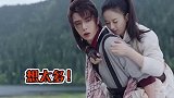 糟糕，是爱情的“酸臭味”有翡 谢允连孩子名字都想好了 周翡叫谢允爹