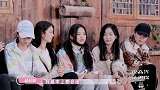 杨超越自曝儿时被倔强妹妹剪头发，宣仪爆笑模仿超越的妹妹！
