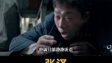 曾因长得丑被嫌弃，如今用实力翻身