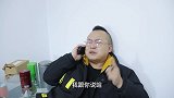 媳妇假装晕厥试探老公，没成想试探出老公的秘密，结局太解气了