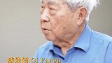 今年4月24日，我们将迎来第十一个“中国航天日”，恰逢中国航天事业创建70周年
