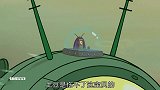 海绵宝宝：海绵宝宝和派大星，像两个二傻子似的，真是太逗了！