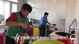 农村小飞阳：大铁锅撒年糕见过吗？一出锅馋了，蘸白糖嘎嘎好吃