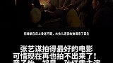 #我的父亲母亲 一部充满年代味的爱情电影，但真的被感动到了！ #我的观影报告
