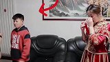 姐姐出嫁，弟弟转移视线，极力控制自己不哭