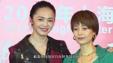网传马伊琍与神秘男子约会捏脸上演摸头杀宛如热恋小女人
