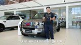 150万买2.0的大G不如买它！评中评探店全新路虎卫士