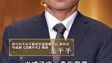 全屏短视频之《“我们今天的生活就是最好的续集” 《觉醒年代》编剧为网友评论落泪》