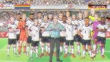 当足球遇上二次元！德国队发布东京奥运参赛名单 这画风爱了