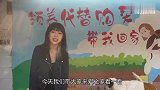 因是禁养犬惨遭抛弃，身上的稀有血型，却救了好几只狗狗的命