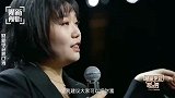 李雪琴：骑自行车去酒吧，该省省该花花，李雪琴拿财富观爆梗合集
