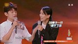 不怕谢霆锋吃醋，王菲去华谊看电影不见谢霆锋，反带两名小鲜肉
