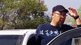 牛转乾坤越野侠 春暖中国 迎新春冲高途 旗来运转拜大年 牛年好运 爱玩越野的大叔