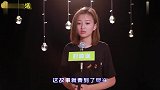 2018一夜爆红的伤感情歌，一曲《孤独的狼》