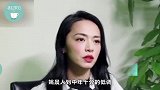 姚晨携曹郁秀恩爱，气场太强大长腿抢镜，老公似小跟班变文艺男