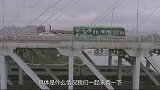 成都传来好消息！“超级高铁”试验开启了，速度有望挑战音速