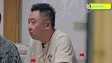 谈和老丈人喝酒：于谦在楼道里睡了一宿，吴京搂着岳父喊班长