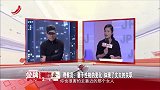 调解：丈夫不管不顾，坚持给婆婆买大房子，妻子心理不平衡了！