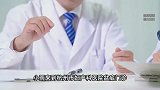女孩婚前体检才发现无子宫、无阴道，月经迟迟未至以为发育晚