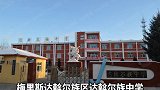 齐齐哈尔4所学校获全国特色学校