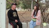 美女要彩礼30万，没想最后小伙已3000元成交，太逗了