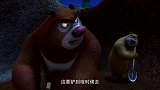 熊出没：熊大打不开光头强家地洞的挡板，想挖一条通道