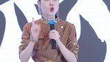 识货的人，都是怎么样的？智慧 梁宸瑜  云上大课堂