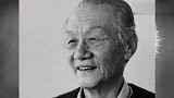 94岁演员田成仁去世，在《暖春》中饰演爷爷，“小花”发文悼念