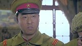 鬼子将军识破特工的暗杀计划，躲在保险库，怎料还是被一枪爆头