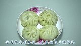 包子的详细制作过程，个个皮薄馅多，想失败都难，收藏啦