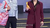 肖战困扰已久的问题终在王一博身上发生，粉丝们可满意？