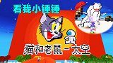 辣条玩超难打怪地图，被怪物打到崩溃，这个BOOS打不死啊？