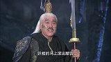 碧游得到共工的神水传承，仅一招将黑袍冻住，直接干掉它