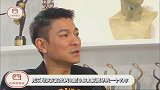 《流浪地》刘德华并未参演，为何要在片尾感谢他？原因无非这俩字