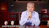 相声的规矩：常宝华李金斗曝出相声内幕！凡是长得帅的说不成相声